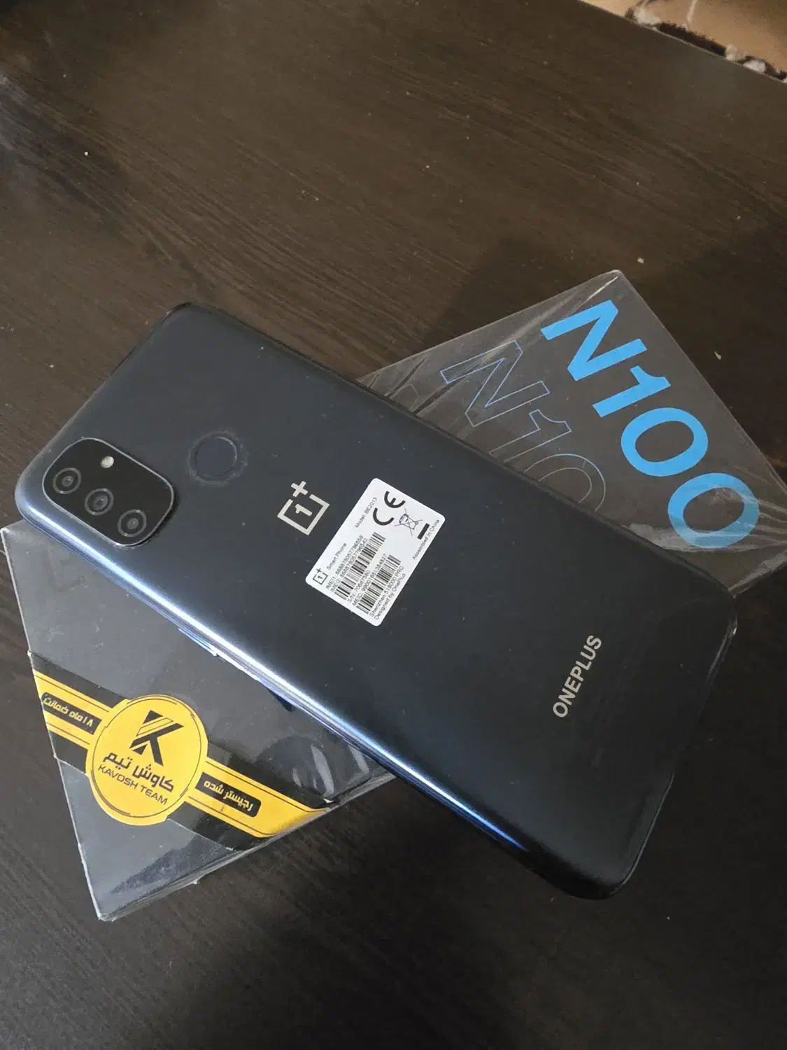 وان پلاس|موبایل|فردیس, شهرک ۱۱۰|دیوار