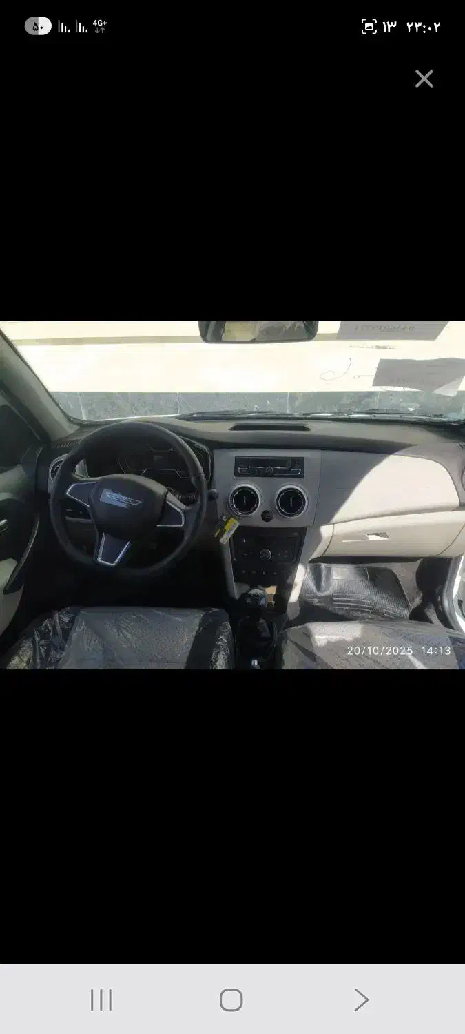 فروش سهندsمشکی|خودرو سواری و وانت|بوشهر, |دیوار