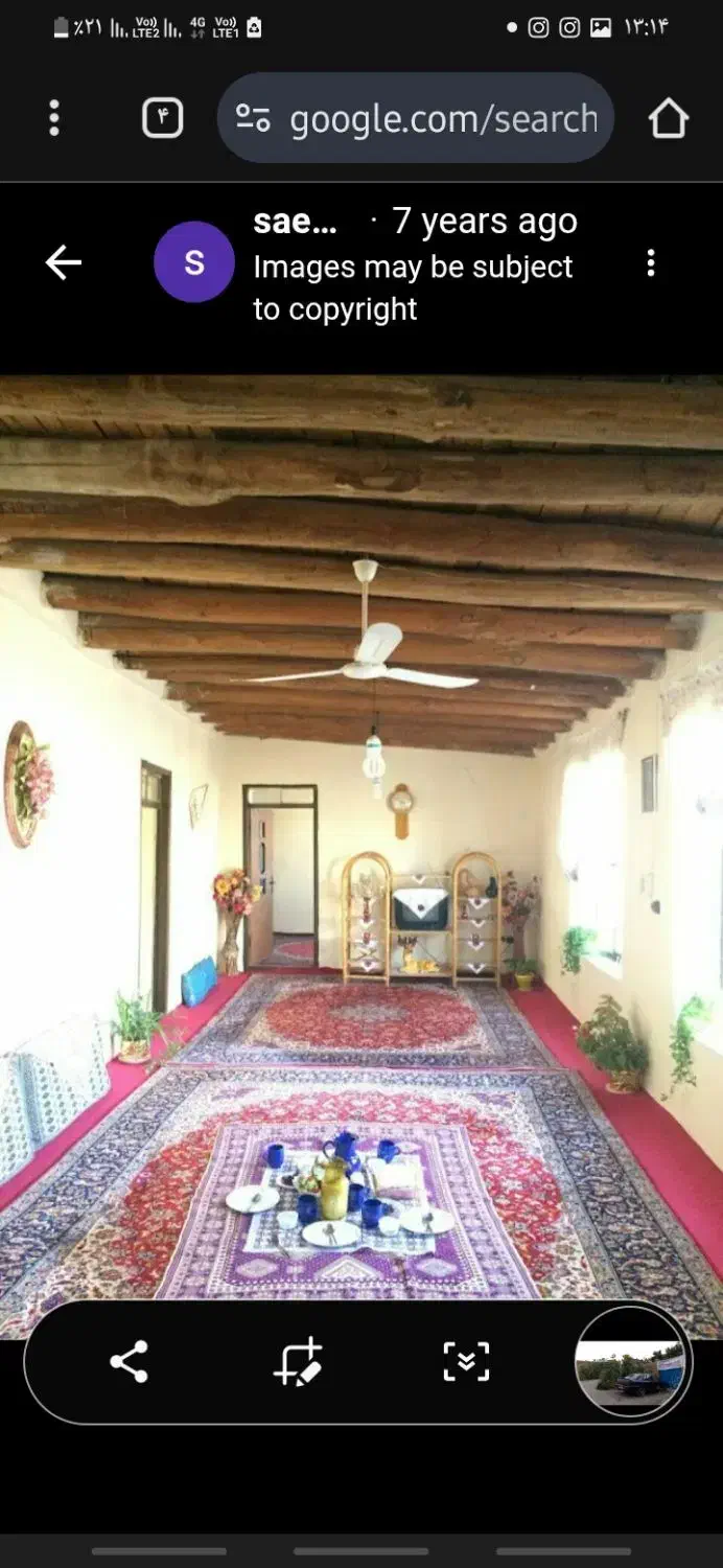 اجاره ویلایی در روستای اطراف شازند ۴۵۰ متری مبله|اجارهٔ خانه و ویلا|شازند, |دیوار