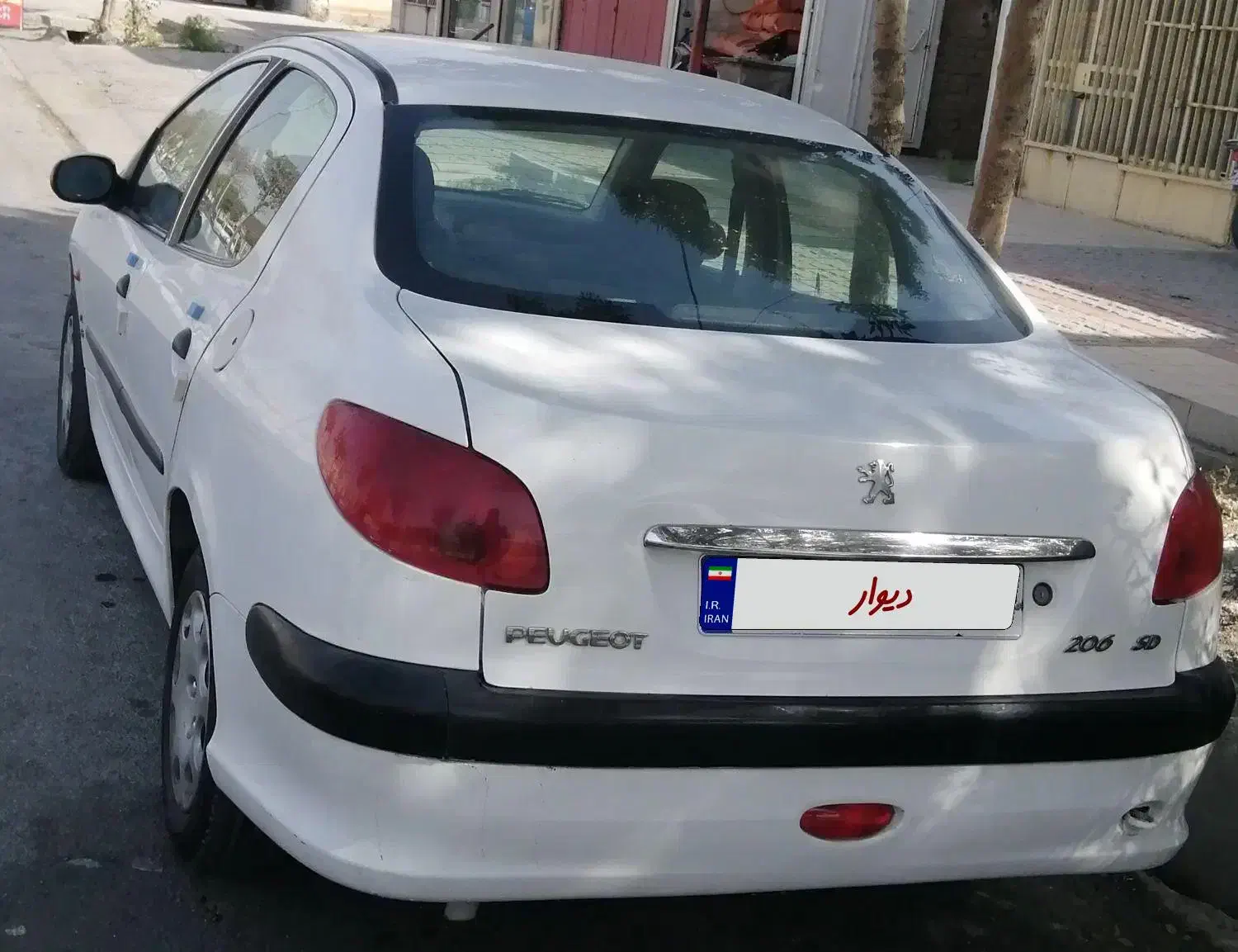 206sdآریان tu5|خودرو سواری و وانت|شیروان (خراسان), |دیوار