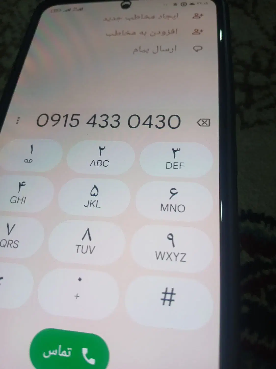 خط موبایل فروشی|سیم‌کارت|مشهد, تبادکان|دیوار