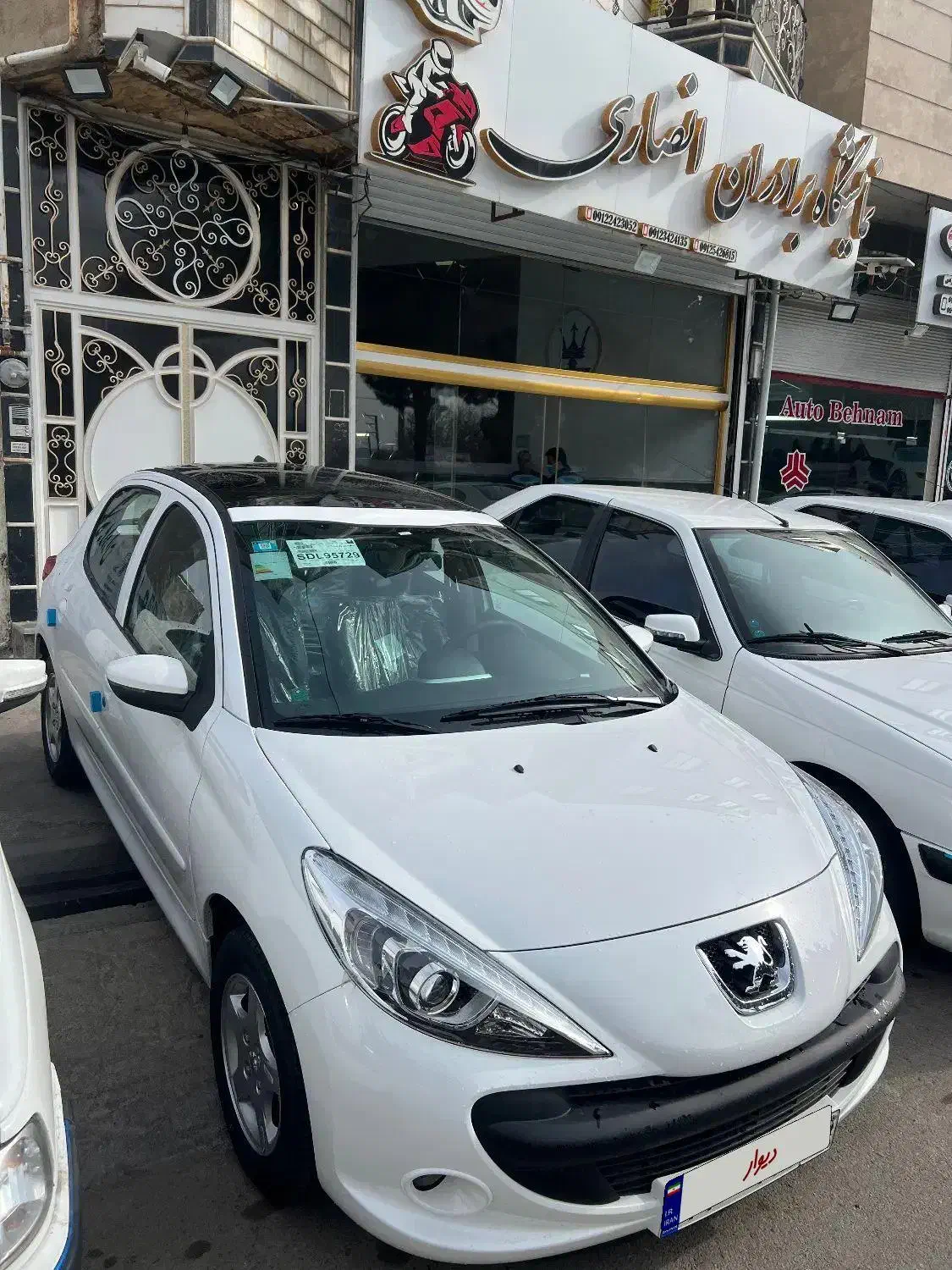 ۲۰۷ اتو پانا برج ۹|خودرو سواری و وانت|خرمدره, |دیوار