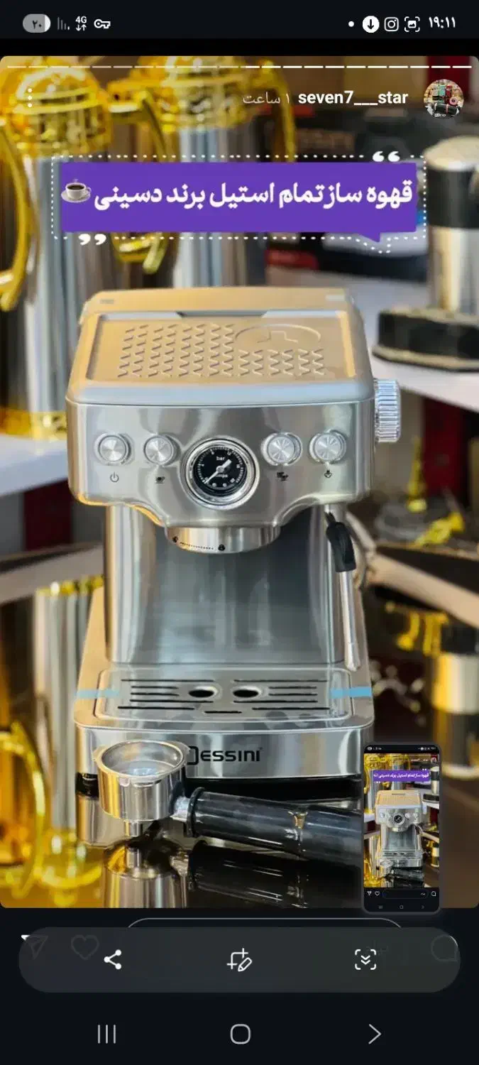 6500|کافی‌شاپ و رستوران|زابل, |دیوار