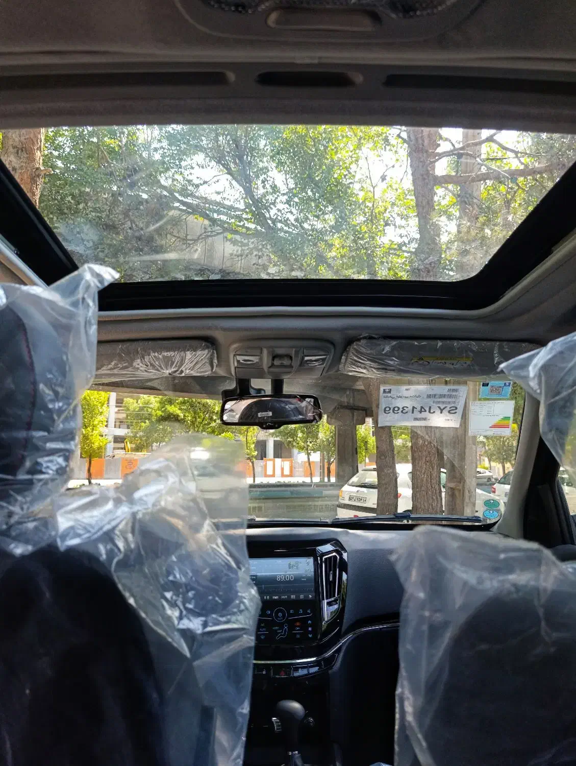 هایماs7پرو مشکی ۱۴۰۴صفرخشک تحویل آنی اقساط|خودرو سواری و وانت|اصفهان, لیمجیر|دیوار