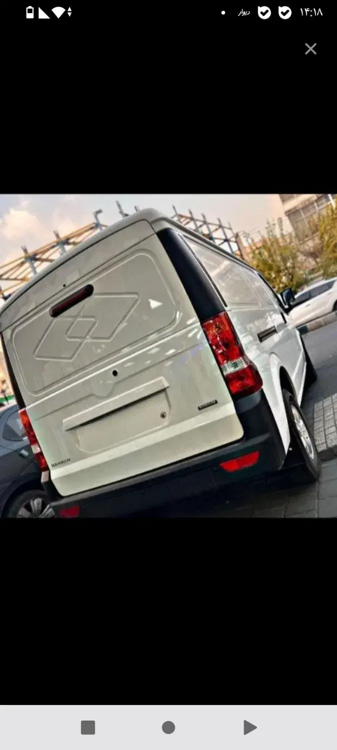 اتو شیک ون اینرودز مدل ۴۰۴ نقدواقساط|خودرو سواری و وانت|تهران, اسکندری|دیوار