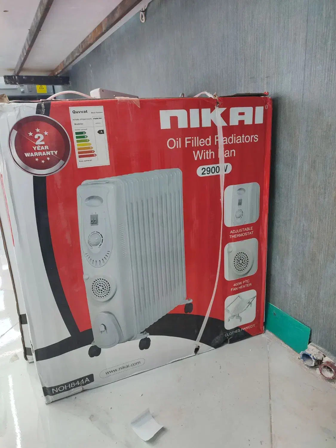 رادیاتور برقی|آبگرمکن، پکیج، شوفاژ|خرمآباد, |دیوار