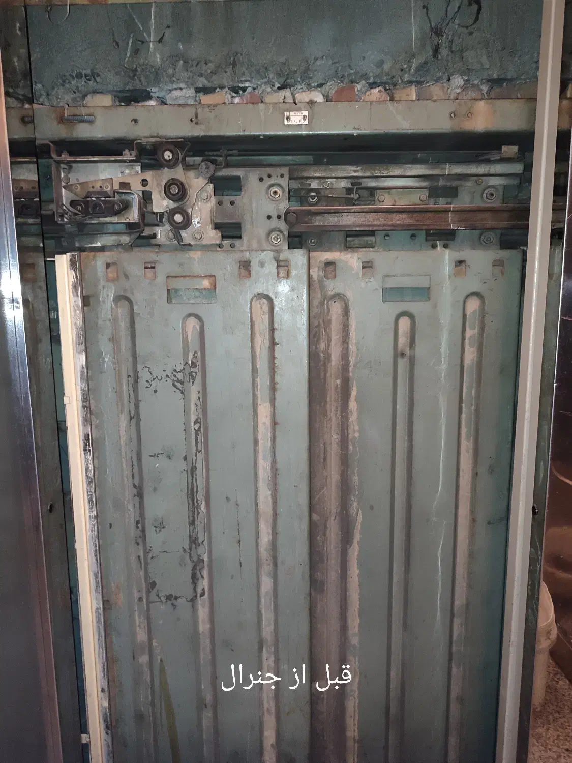 سرویس و نگهداری آسانسور|خدمات پیشه و مهارت|تهران, شهر زیبا|دیوار