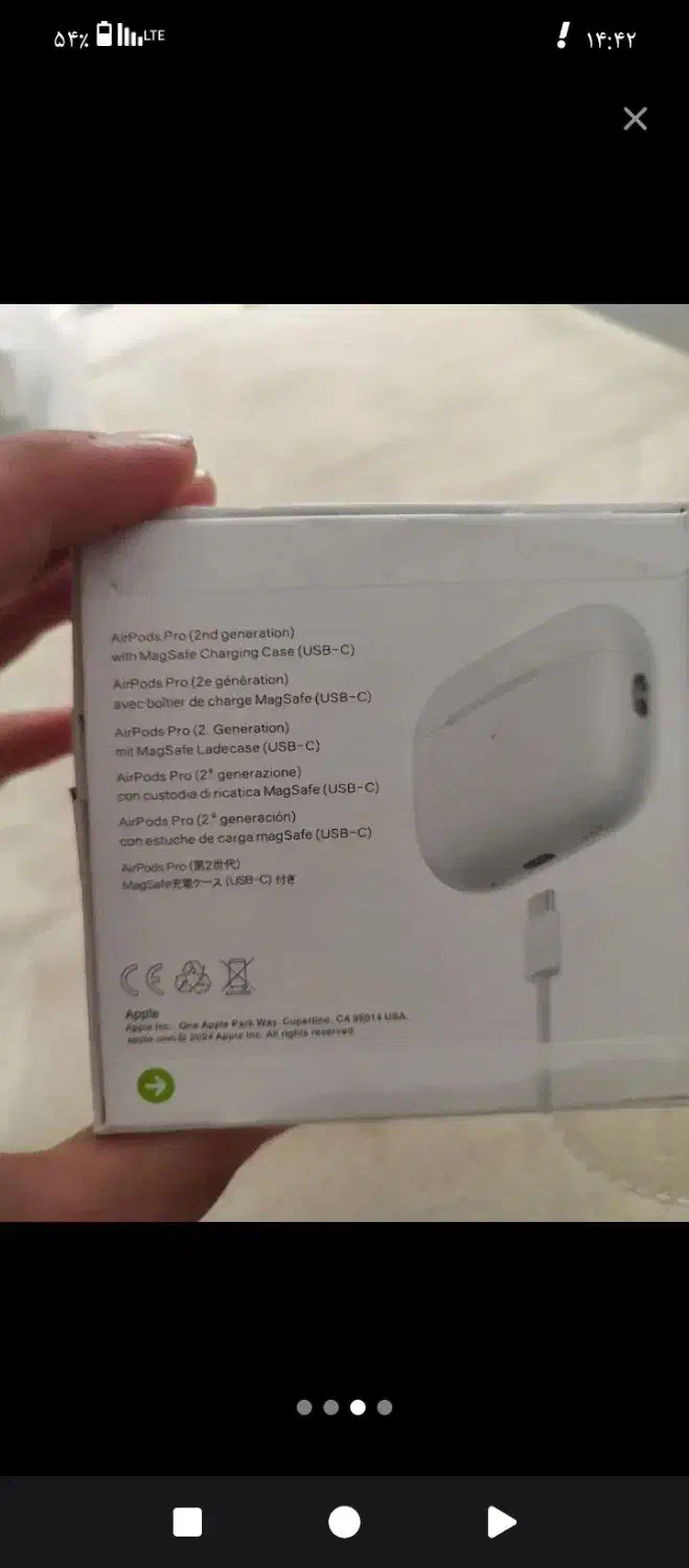 ایرپاد پرو اپل|لوازم جانبی موبایل و تبلت|لامرد, |دیوار