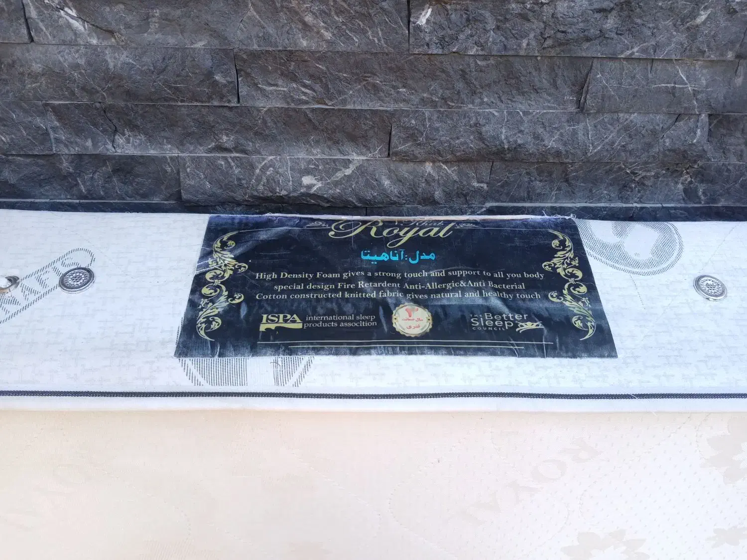 تشک فنری و لوازم خانه دیگه|تشک تختخواب|کاشان, فاز ۲ ناجی آباد|دیوار