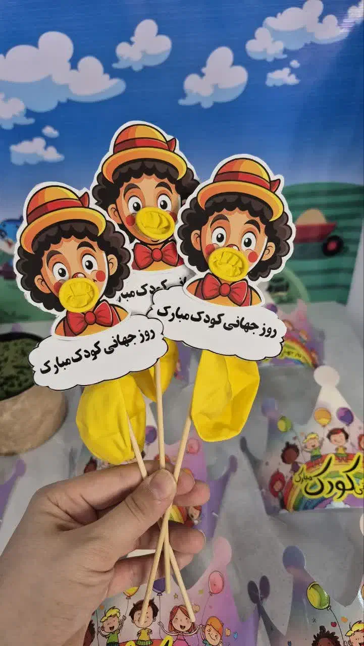 کودکستان باغ گلها|خدمات آموزشی|دزفول, |دیوار
