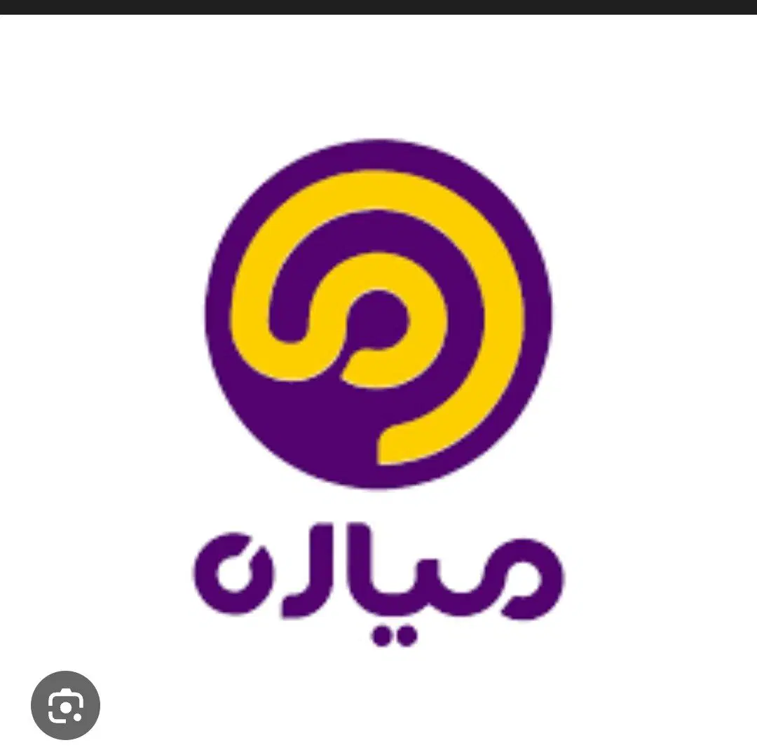 ثبت نام پیک ماشین و سواری میاره با درآمدی استثنایی|استخدام حمل و نقل|تهران, نیروی هوایی (پیروزی)|دیوار
