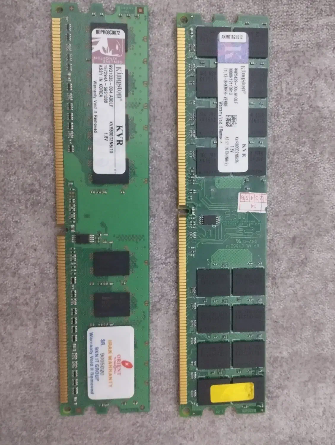 رم کامپیوتر|قطعات و لوازم جانبی رایانه|همدان, |دیوار