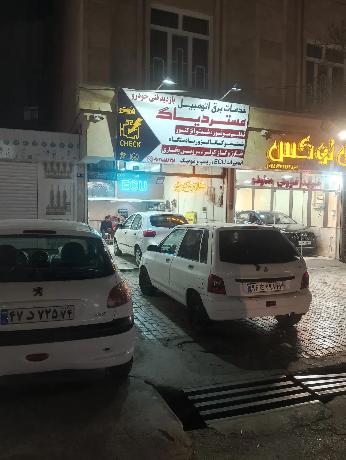 مغازه اجاره  40متری بالکن|اجارهٔ مغازه و غرفه|مشهد, دانشجو|دیوار