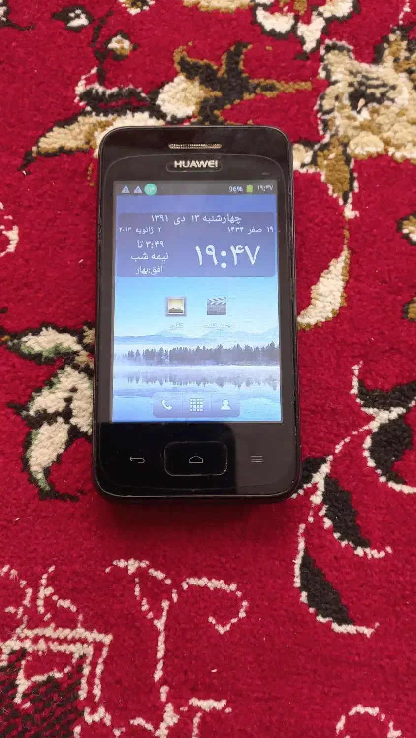 گوشی هواوی|موبایل|بهار, |دیوار