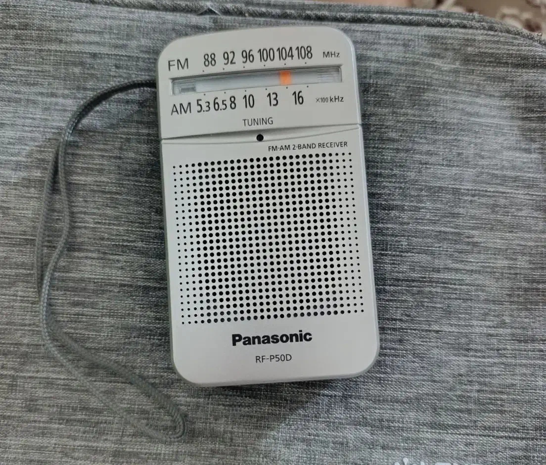 رادیو اصلی پاناسونیک|سیستم صوتی خانگی|کوهدشت, |دیوار