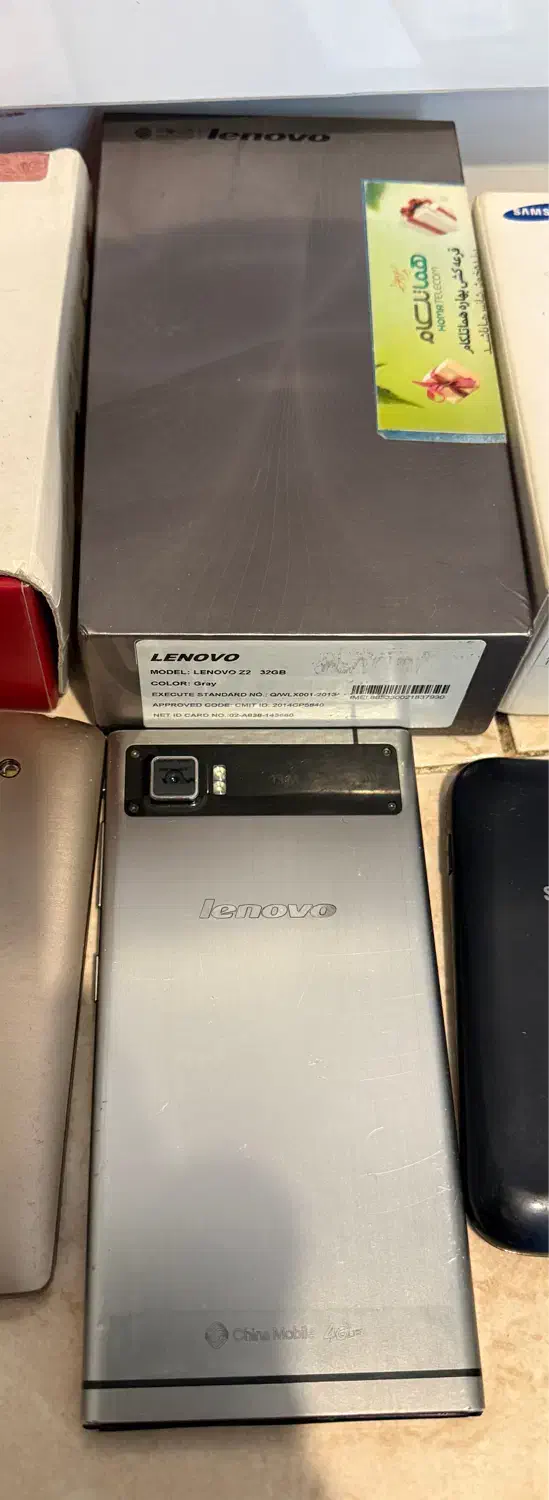 گوشی لنوو z 2 LENOVO|موبایل|تهران, خواجه نظام الملک|دیوار