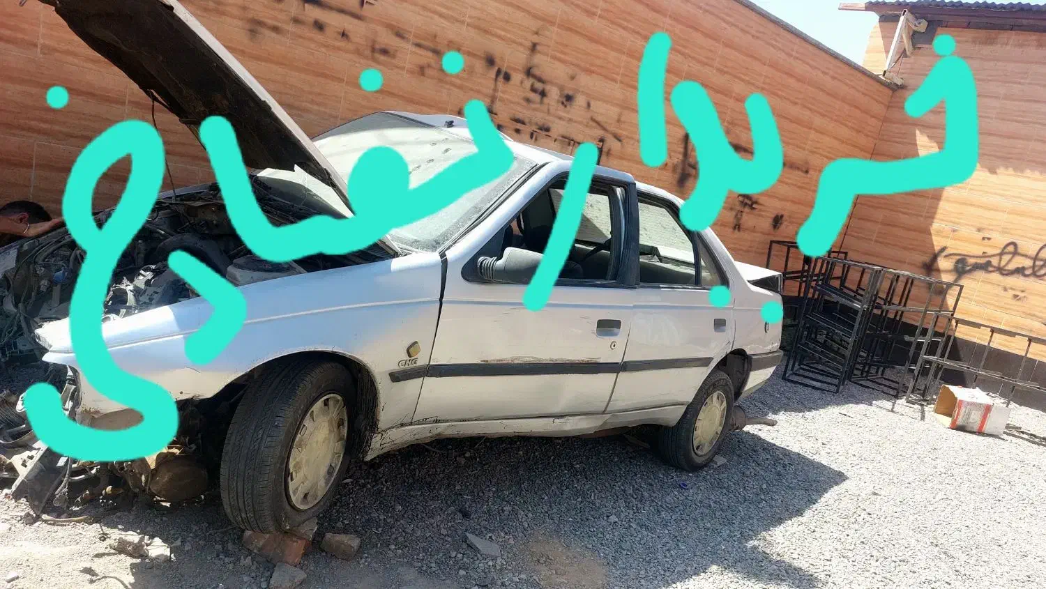 معاوضه سالم باخودرو تصادفی|خودرو سواری و وانت|کرمان, |دیوار