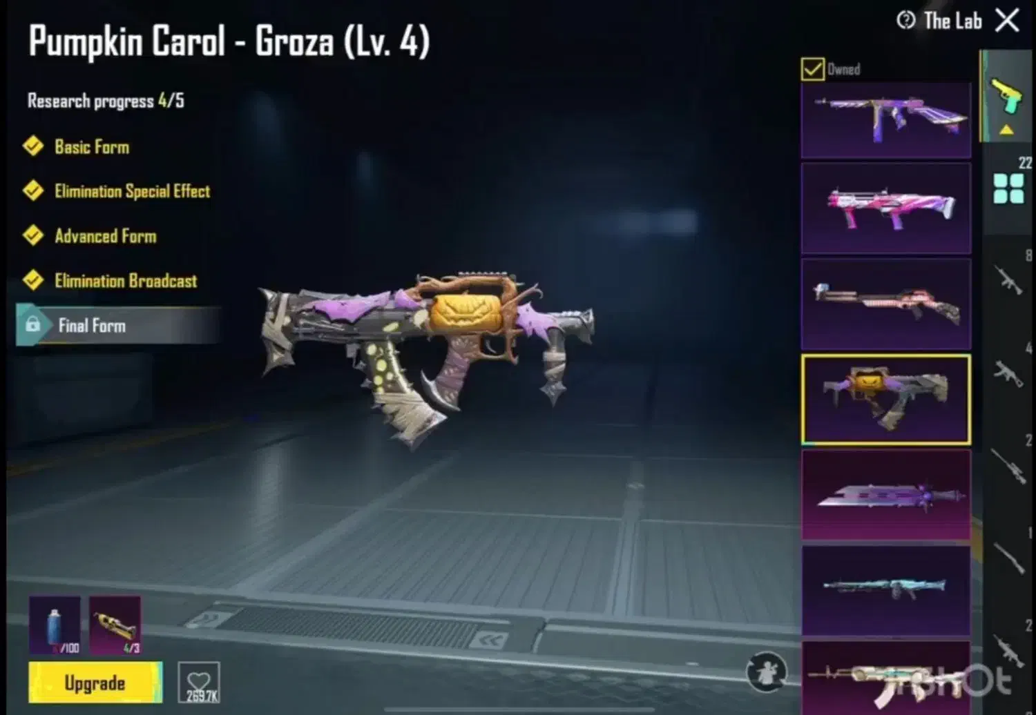 اکانت پابجی|کنسول، بازی ویدئویی و آنلاین|سیلوانه, |دیوار