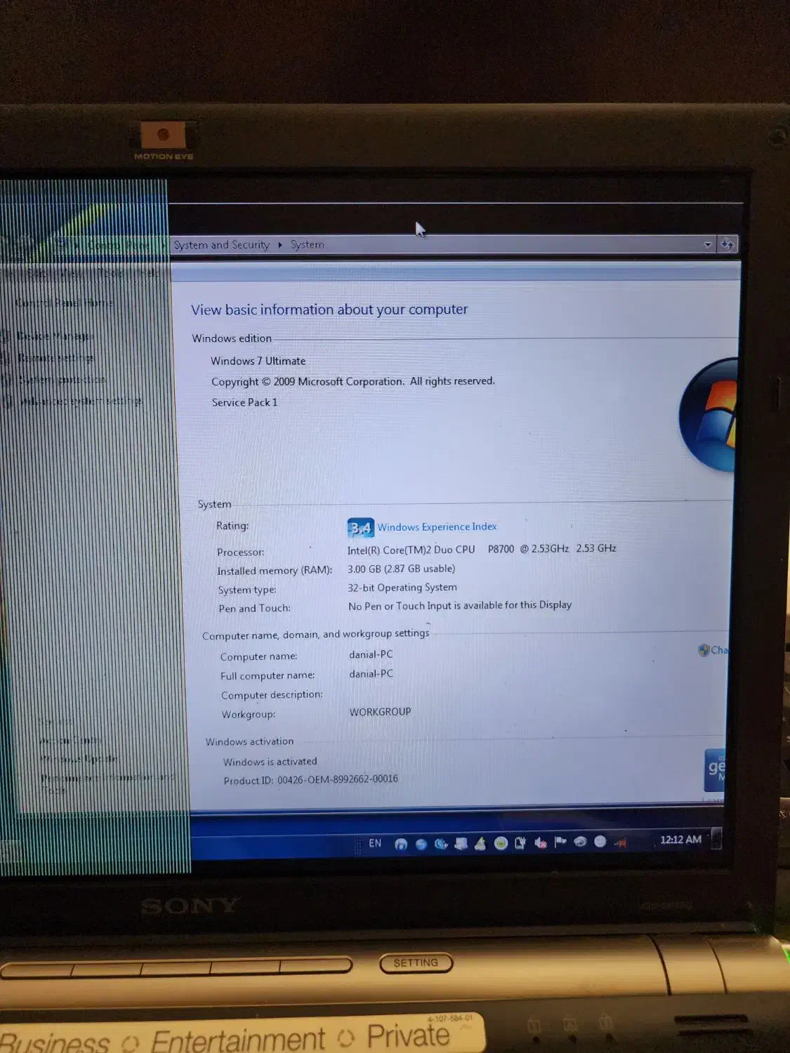 لب تاب Sony|رایانه همراه|کرج, جهان‌شهر|دیوار