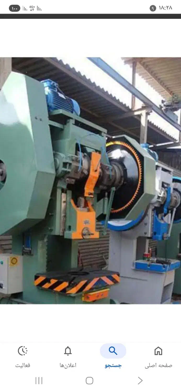 پرسکارماهر|استخدام صنعتی، فنی، مهندسی|پاکدشت, پاکدشت (مامازند)|دیوار