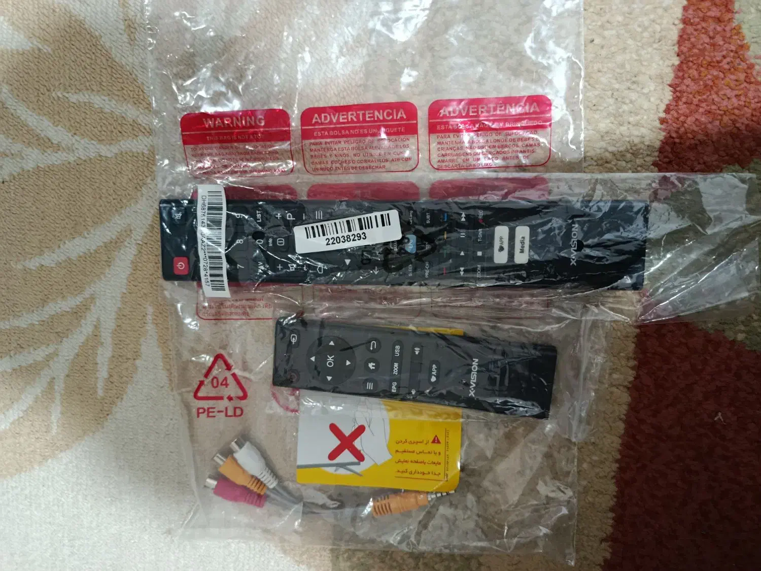 تلوزیون ۴۳اینچ اسمارت ایکس ویژن|تلویزیون و پروژکتور|تنکابن, |دیوار