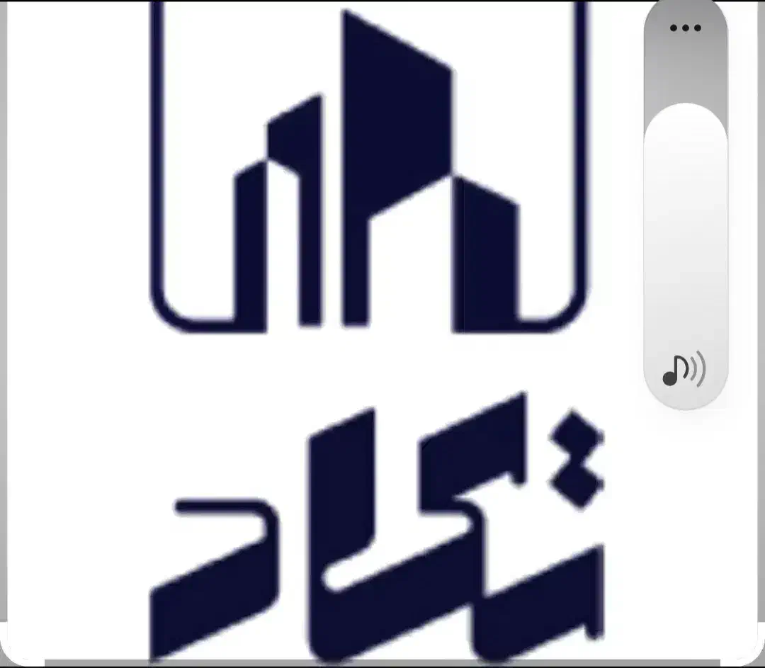 پیش فروش آپارتمان تکاد ۶ (امتیاز بالا|پیشفروش املاک|شاهینشهر, مسکن مهر|دیوار