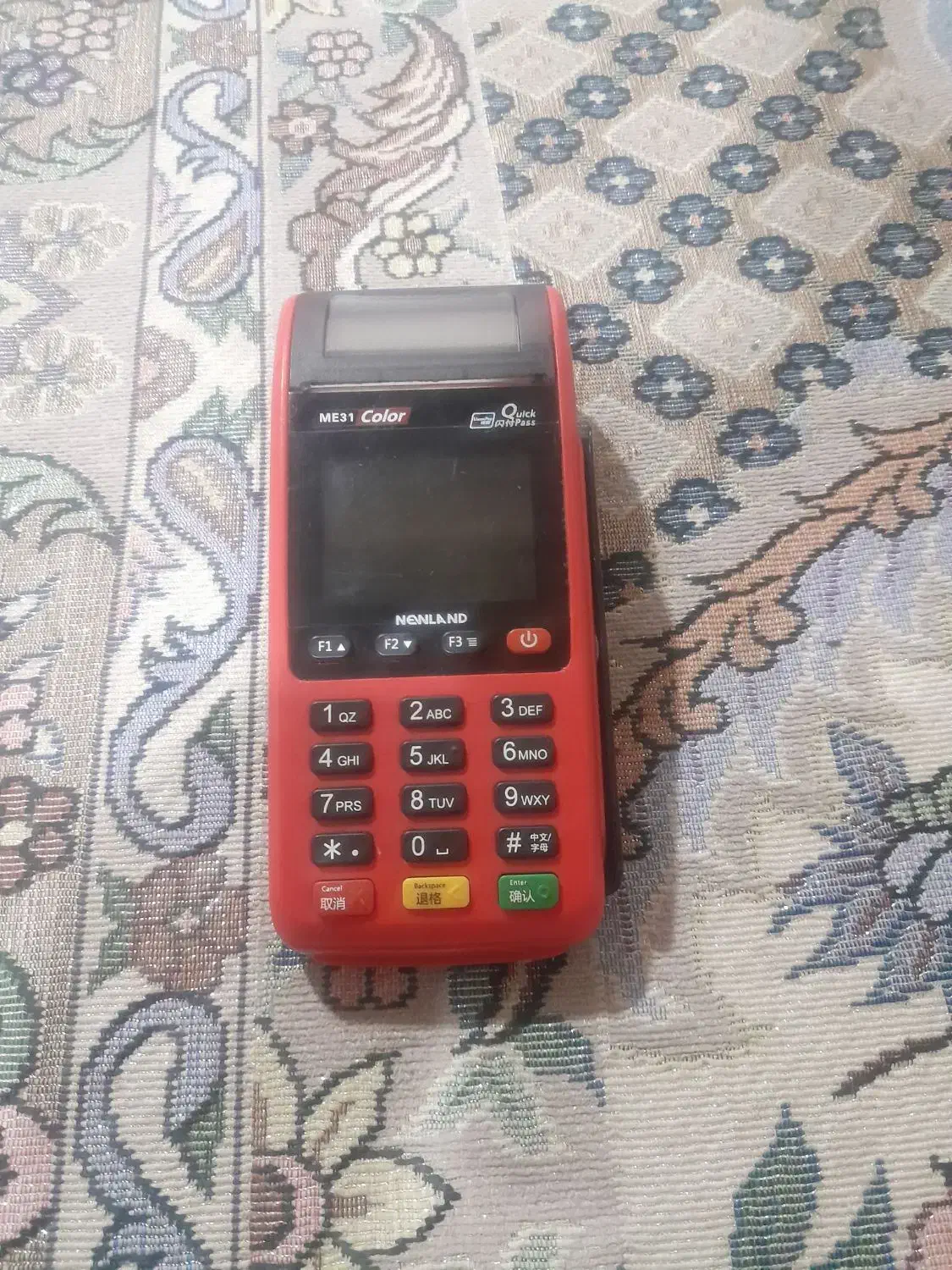 ۵۰۰|فروشگاه و مغازه|چنگ الماسی, |دیوار