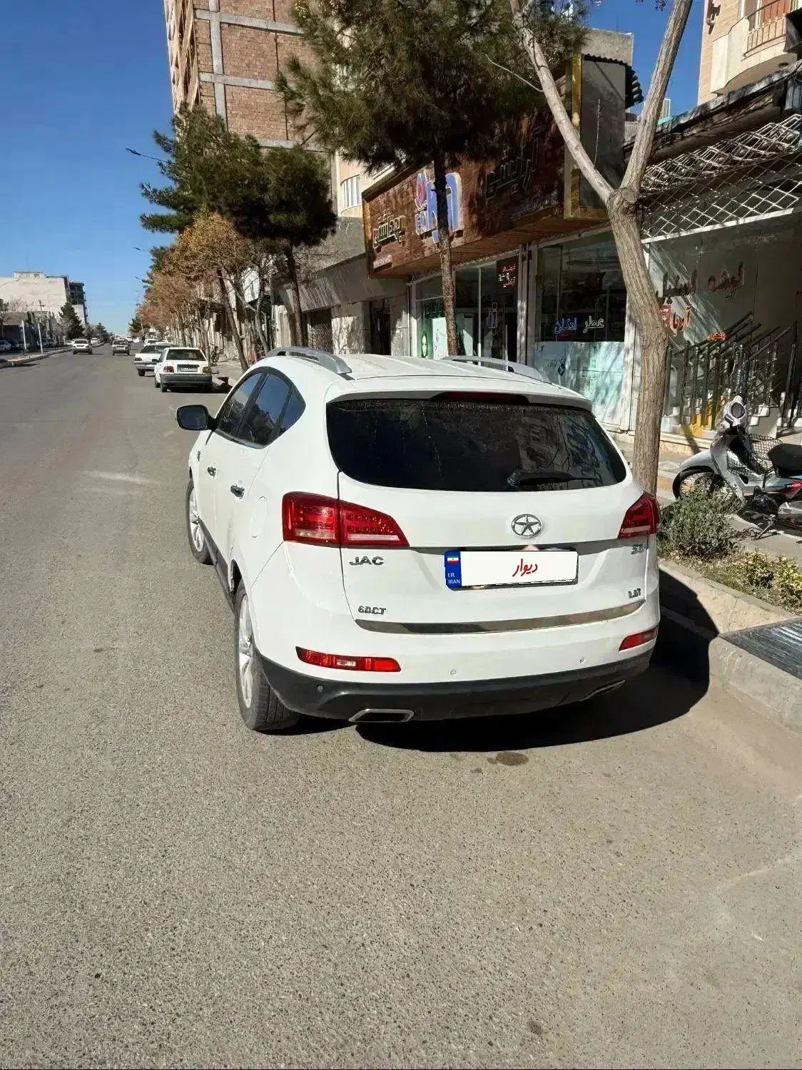 فروش jac S 5|خودرو سواری و وانت|سبزوار, همت|دیوار