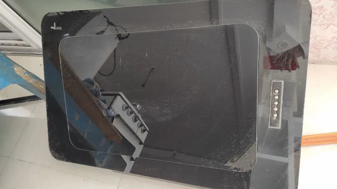 هود|هود|شاهینشهر, نبوت|دیوار