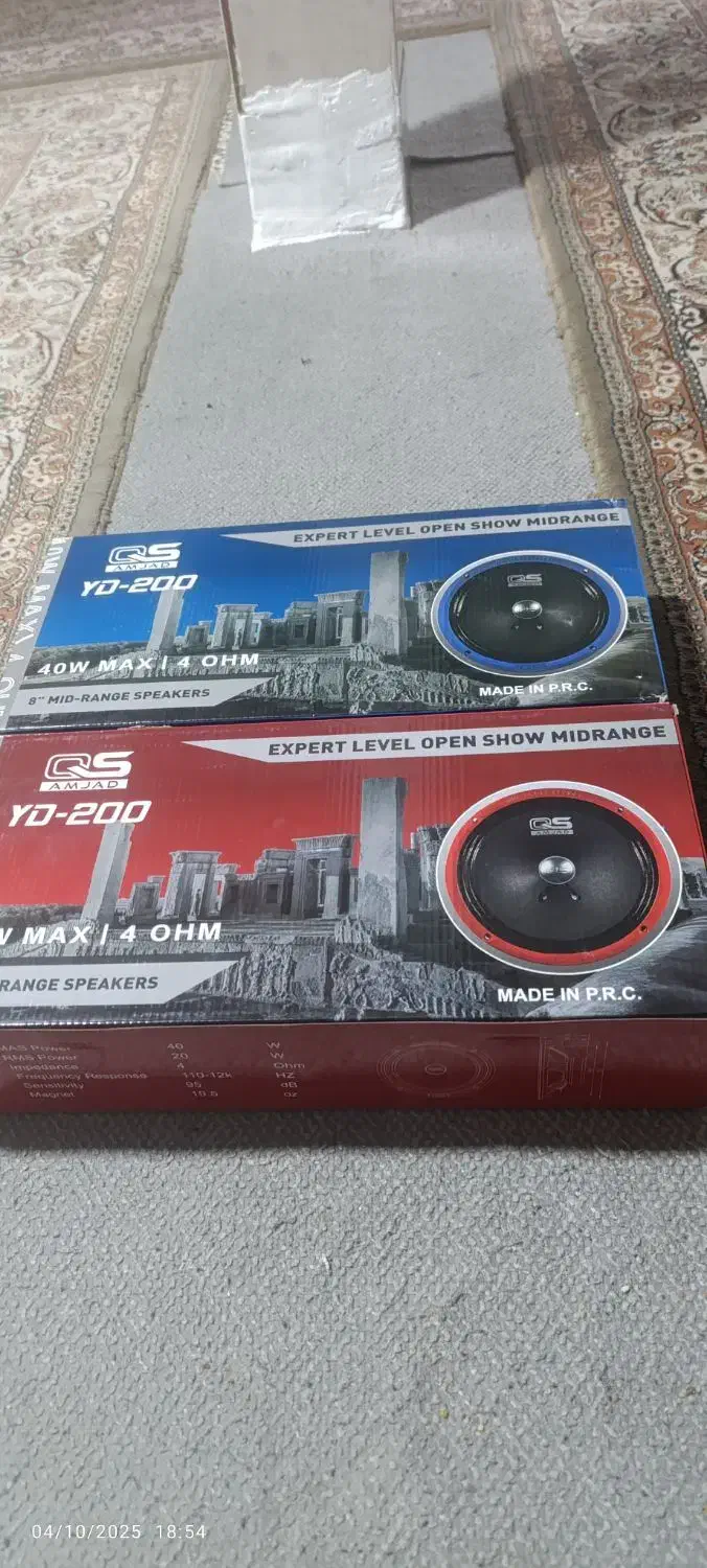 میدرنج سایز ۸|صوتی و تصویری|گنبد کاووس, |دیوار