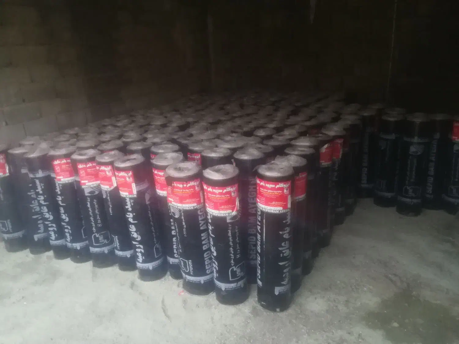 ایزوگام ارومیه عمده اصل|خدمات پیشه و مهارت|سنندج, |دیوار