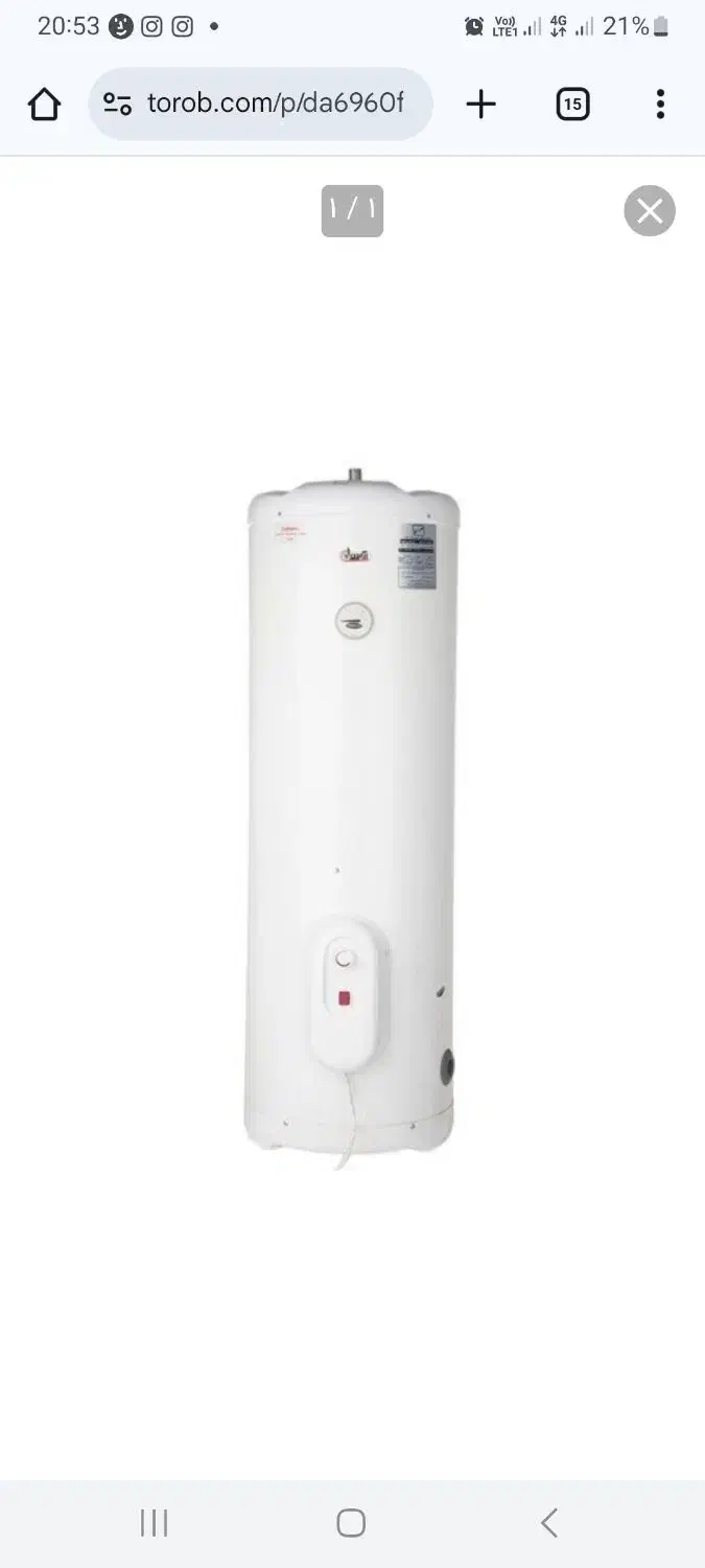 آبگرمکن 90 لیتری آزمون ev120|آبگرمکن، پکیج، شوفاژ|کیش, |دیوار