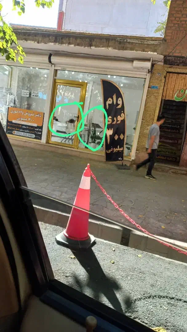 استخدام منشی|استخدام اداری و مدیریت|بوکان, |دیوار