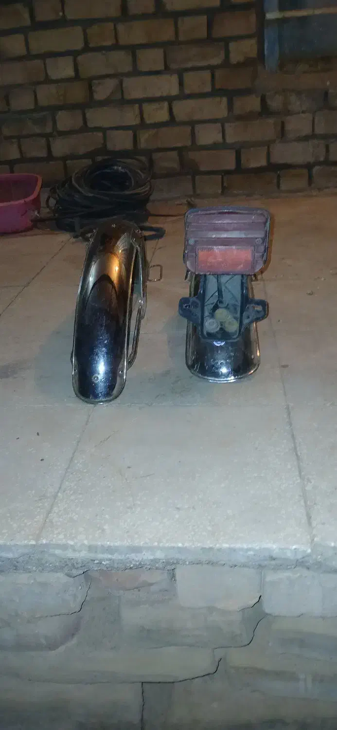 گلگیر موتور جفت|قطعات یدکی و لوازم جانبی|طاغنکوه, |دیوار