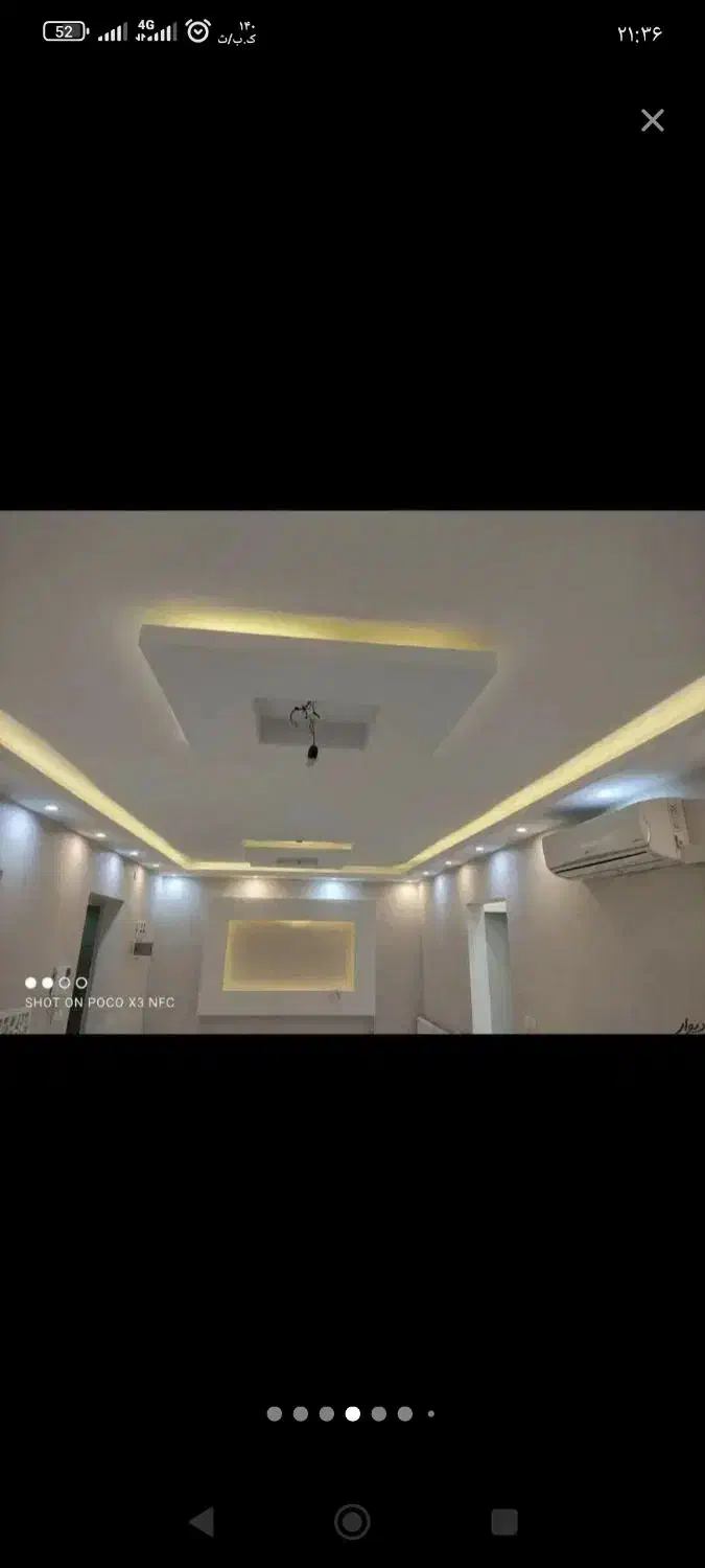 گچکاری ساختمان|خدمات پیشه و مهارت|قیدار, |دیوار