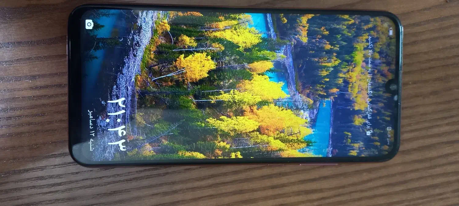 گوشی هانر نوت ۱۰ لایت hanor|موبایل|تهران, یاخجی آباد|دیوار