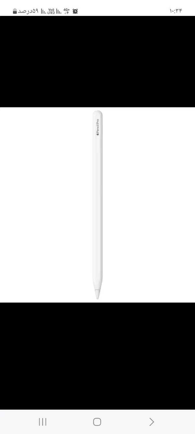 قلم پرو اپل|لوازم جانبی موبایل و تبلت|میاندوآب, |دیوار