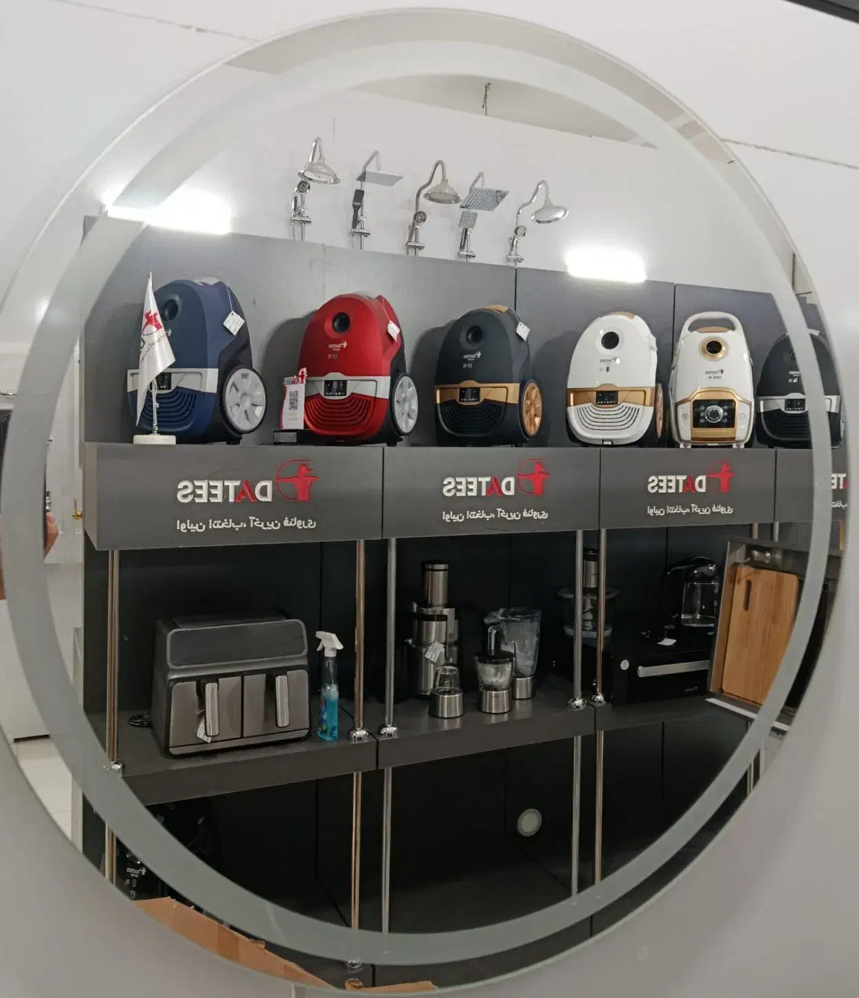 جارو برقی اشاره دست ۸۰۲ داتیس|جاروبرقی، جارو شارژی، بخارشو|خرمآباد, |دیوار