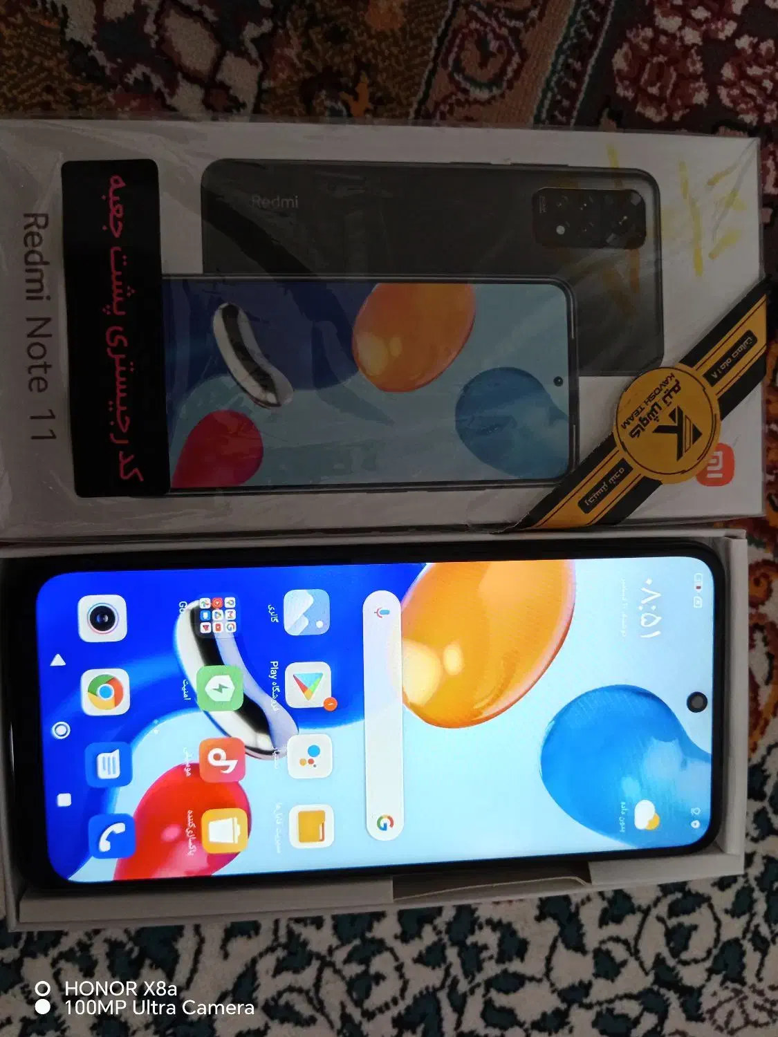 REDMI NOTE 11|موبایل|بیرجند, |دیوار