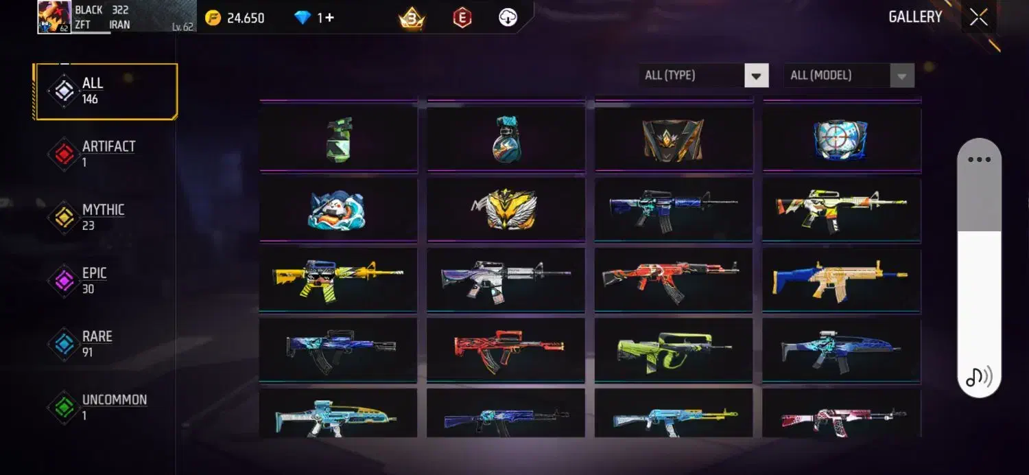 اکانت فیری فایر گاد دارای گان لولی|کنسول، بازی ویدئویی و آنلاین|قدس, شهر‌قدس|دیوار