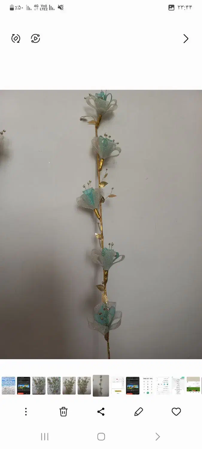 گل رویایی|گل مصنوعی|همدان, |دیوار