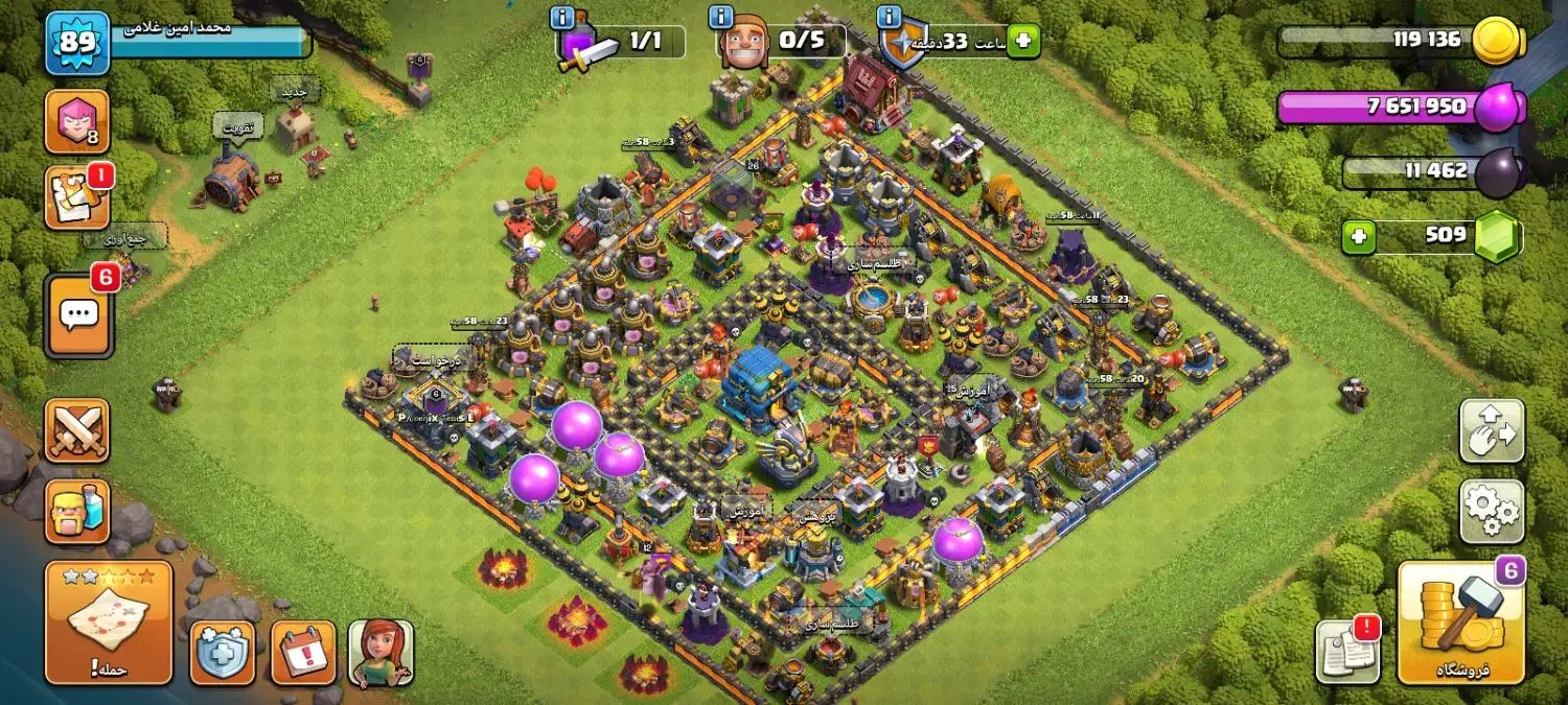 اکانت کلش فروشی|کنسول، بازی ویدئویی و آنلاین|بیرجند, |دیوار