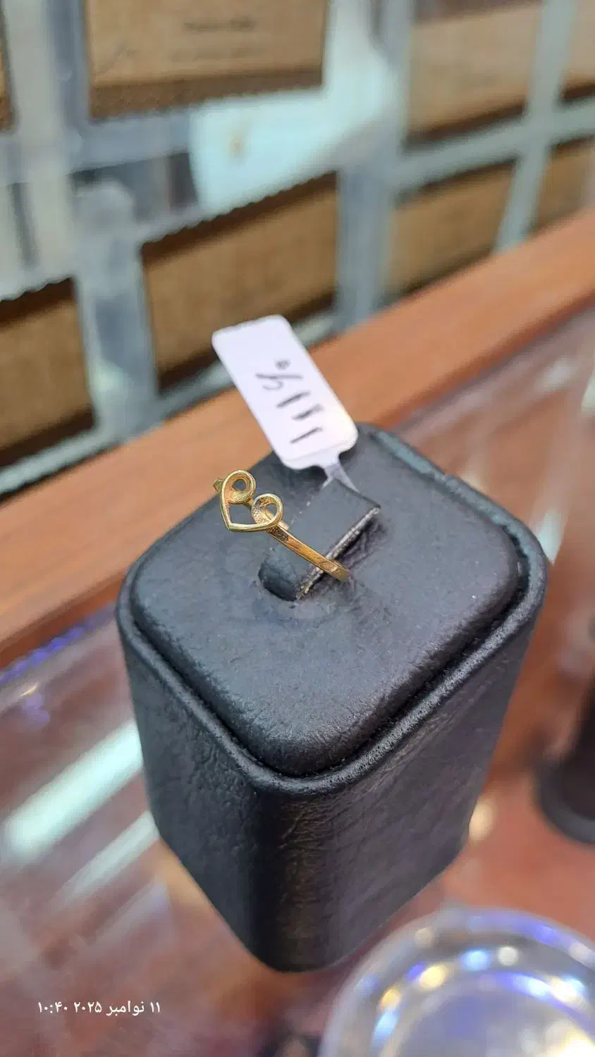 طلای دست دوم|جواهرات|قدس, شهرقدس|دیوار