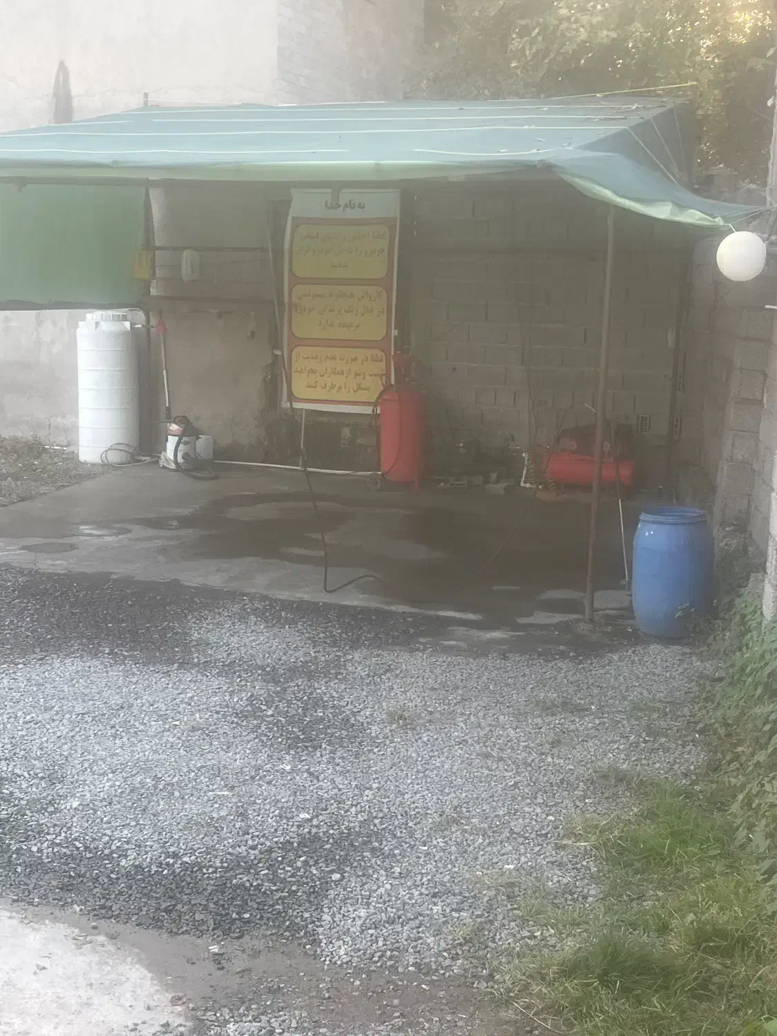 نیروی کارواش|استخدام سرایداری و نظافت|رشت, خبرنگار|دیوار