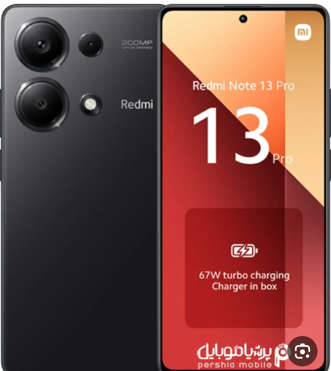 note 13 pro|موبایل|قم, بلوار امین و ساحلی|دیوار