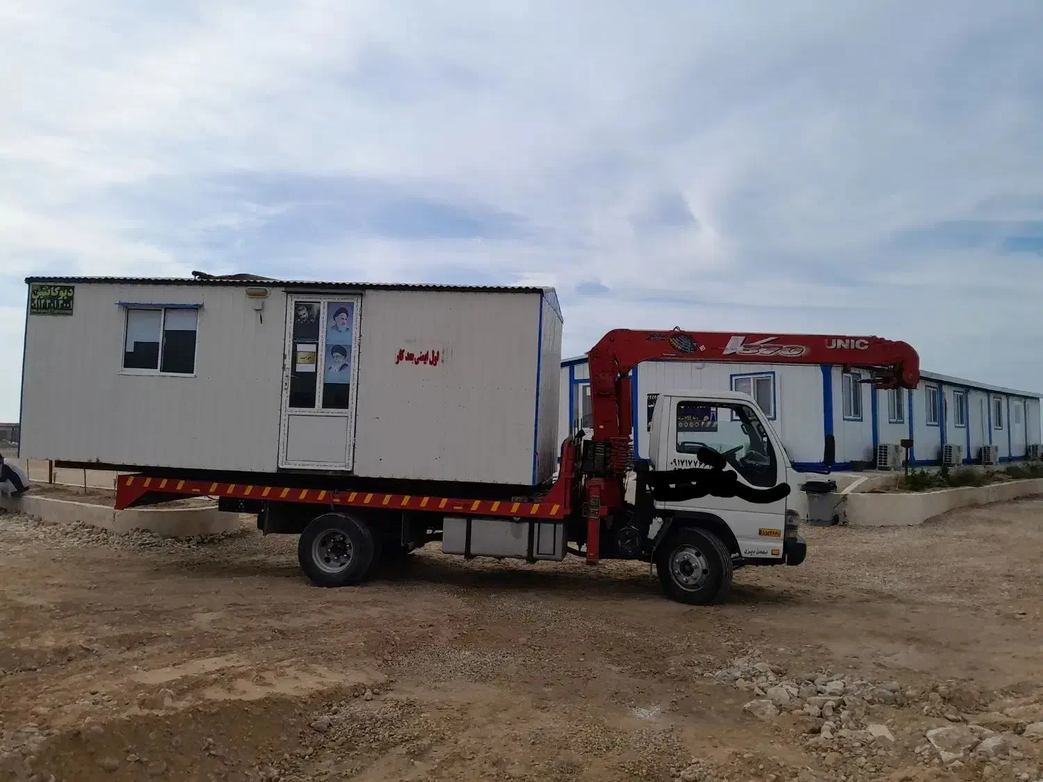 جرثقیل کفی ۳ تن|خدمات حمل و نقل|بندر گناوه, |دیوار