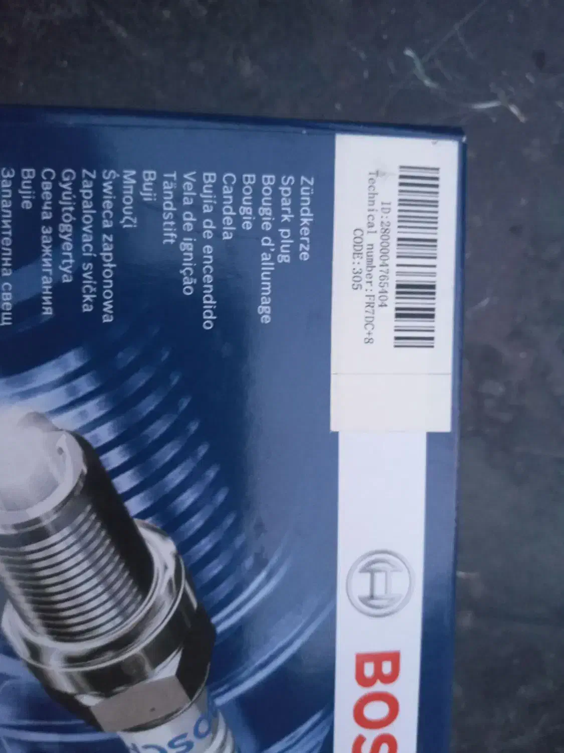 شمع بوش روس کد 305|قطعات یدکی و لوازم جانبی|حمیدیا, |دیوار