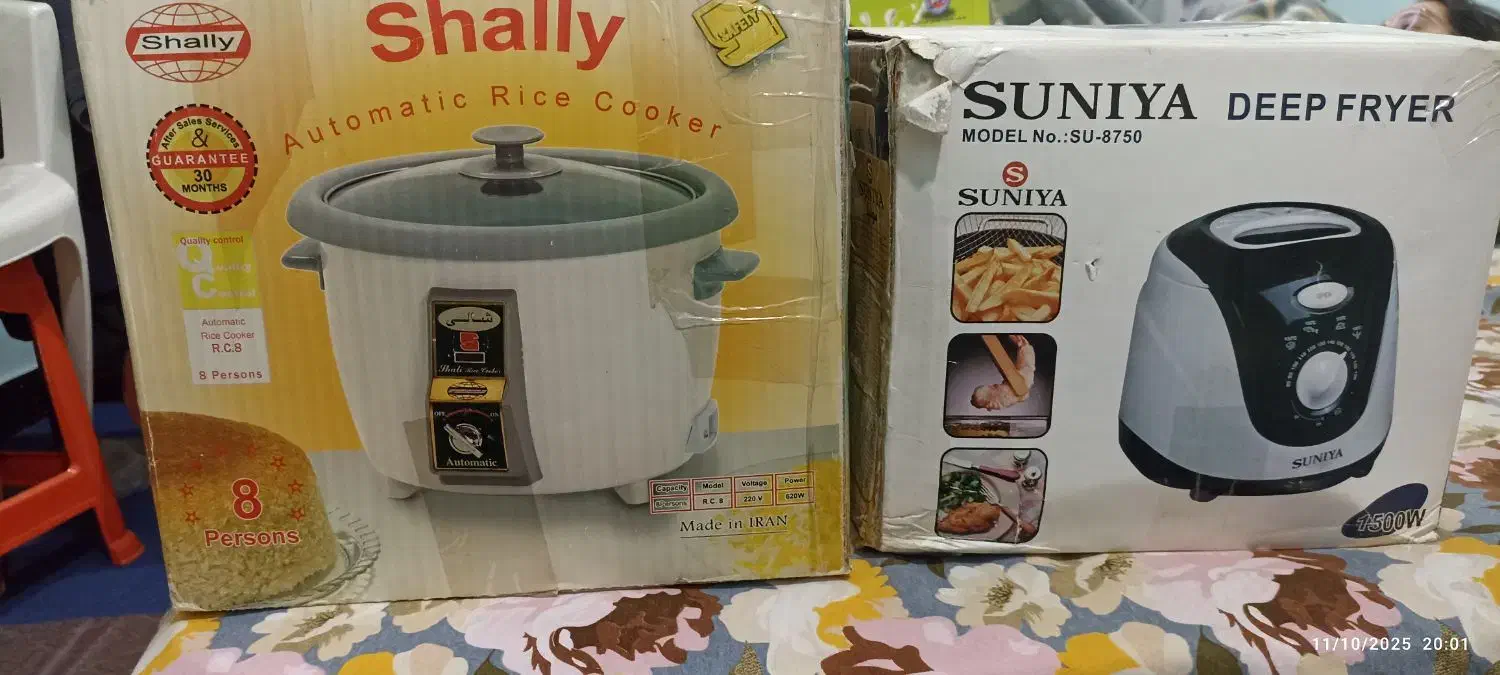 پلوپز وسرخ کن|سایر لوازم برقی|اهواز, زیتون کارمندی|دیوار