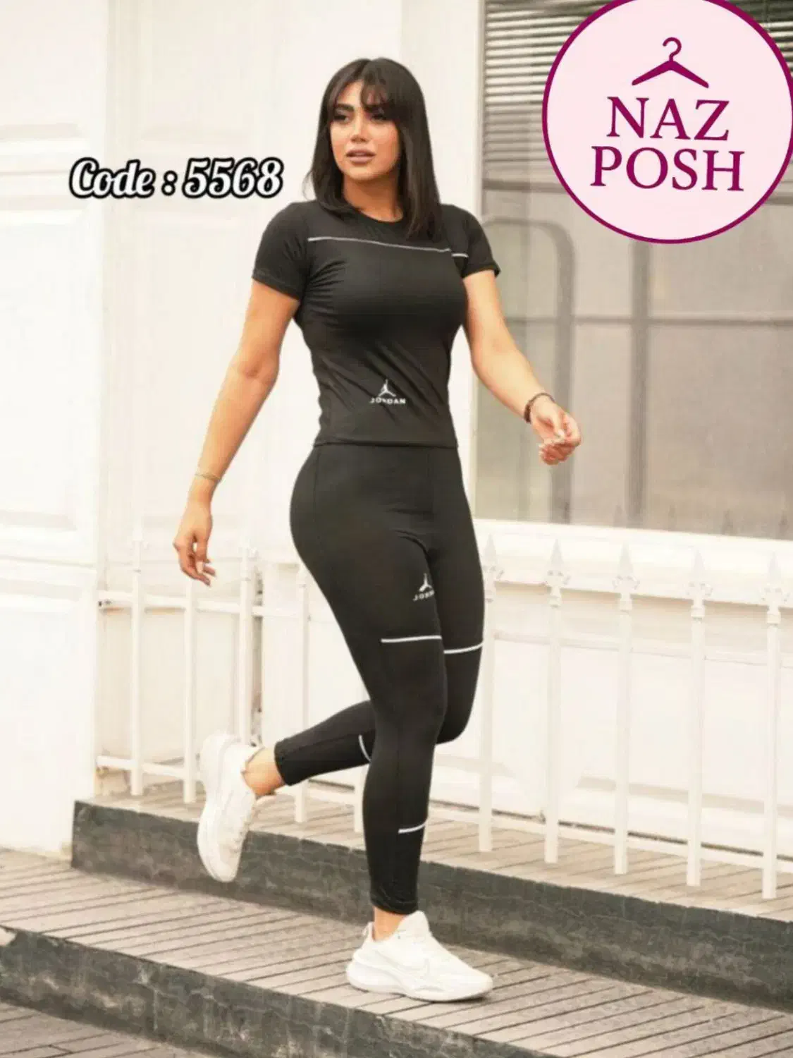 ست دو تیکه پارچه فلامنت بهترین گزینه برای کادو|لباس|سنندج, |دیوار