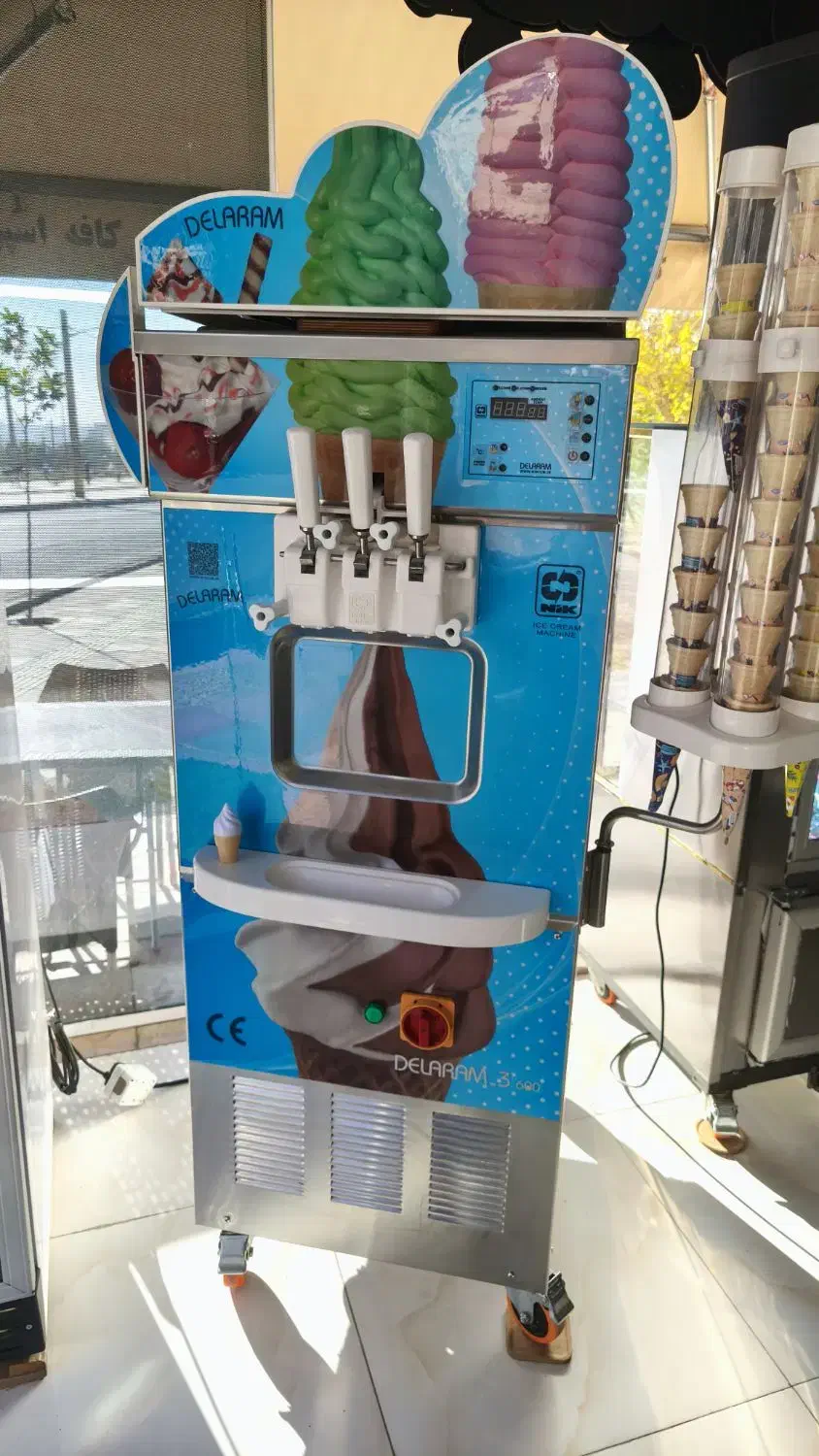 دستگاه بستنی ساز دلارام ۳ فاز|کافی‌شاپ و رستوران|سنندج, |دیوار